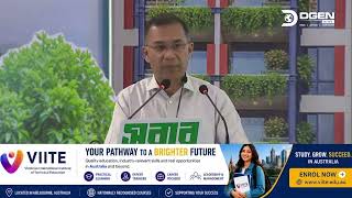 বিশ্ব বসতি দিবসের সভায় প্রধানমন্ত্রীর বক্তব্য