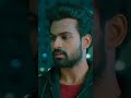 Dialouge Telugu Movie Scenes Love Trending