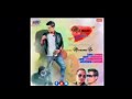 New Mising Song Singer Riyan Raj Pegu 2021