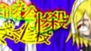 Cover art for インターフェース//Interface