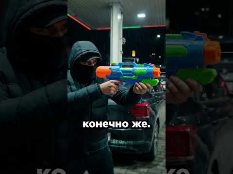 Джентльмены НЕудачи