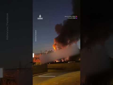 Fire breaks out after unidentified explosions at oil refinery in Baghdad | AJ #shorts