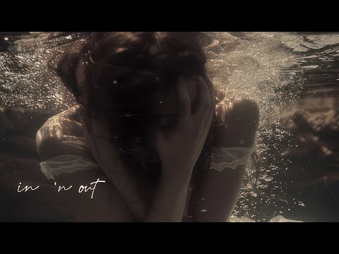 tan feelz - in 'n out | Lyric Video