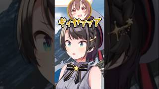 ころねの初配信が新人の反面教師の素材として使われてると知り爆笑するスバルｗｗ【ホロライブ切り抜き/大空スバル/戌神ころね】