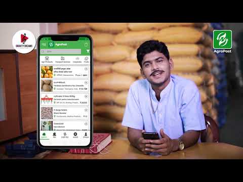 pradeep Kumar sharma Agro_farmers corporate add