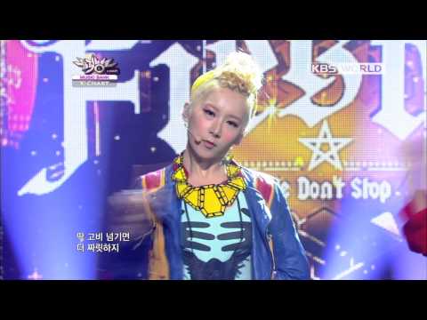 [Music Bank K-Chart] FIESTAR - We Don't Stop (2012.11.09)