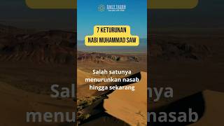 Download lagu 7 Keturunan Nabi Muhammad SAW, Salah satunya bernasab hingga sekarang #dailytaujih #shorts #yearofyo mp3