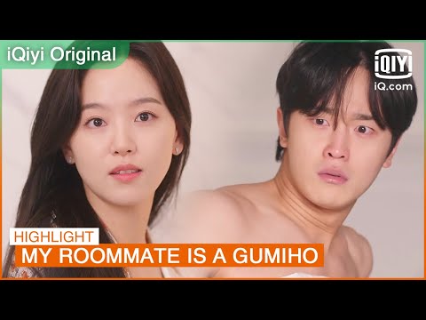 The different "slept together" by Jae Jin and Hye Sun | My Roommate is a Gumiho EP11 | iQiyi K-Drama