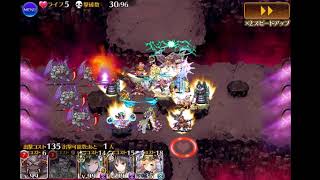 [閒聊][千年] 我說弟子醬一定行