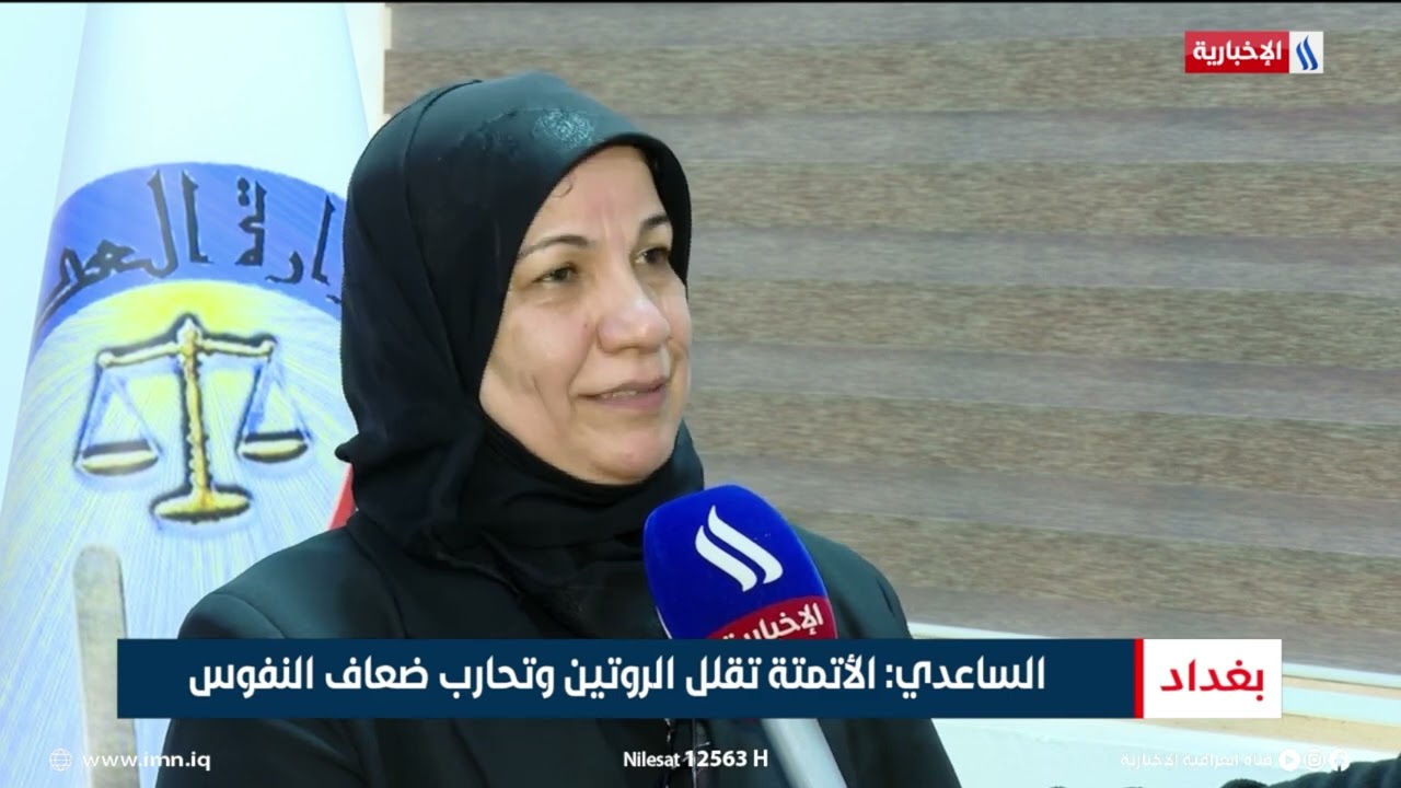 فيديو | وزارة العدل تودع النظام الورقي وتبدأ أتمتة المعاملات | تقرير حازم الشرع