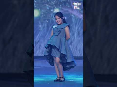 김태연 - 열두줄 땡큐 콘서트