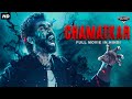 CHAMATKAR Superhit Hindi Dubbed Full Action Movie Santhosh Prathap Madhu Shalini South Movie