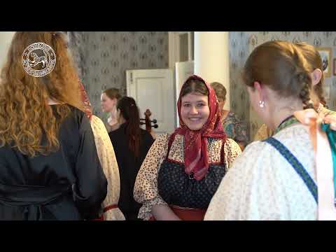 День музея / 05.07.2023