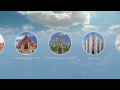 ПРОБА ПЕРА. Видео-360. Экскурсия в православный храм