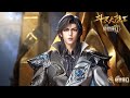 Preview Eng Sub Soul Land2 EP128