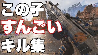 スピファ＋腰打ち多めキル集【APEX】