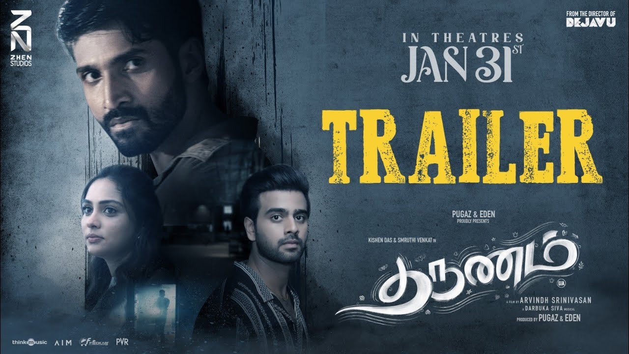 Tharunam - Official Trailer