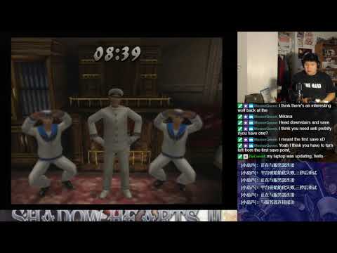 Let's BLIND Play Shadow Hearts: Covenant Part 76 - Disc 2 (10)