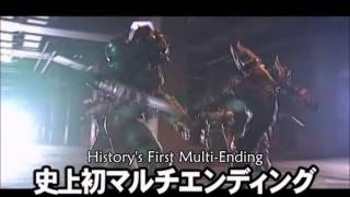 Kamen Rider Ryuki Special: 13 Riders (2002) Video
