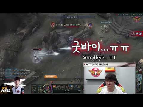 You always get a grip when it's taken away?!, Spirit of Faker with horns! [ Faker's Talk ]