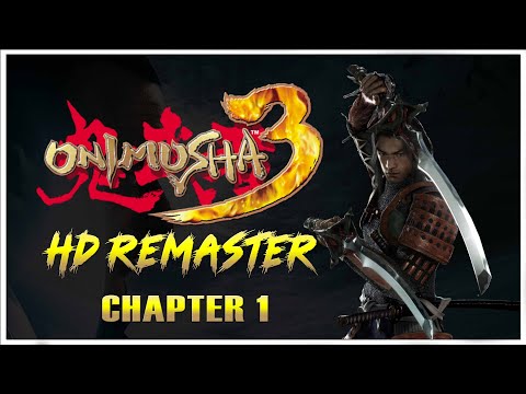 [4K-AI修復]鬼武者3-Onimusha 3-HD Remaster-HD高清修復版-第一章