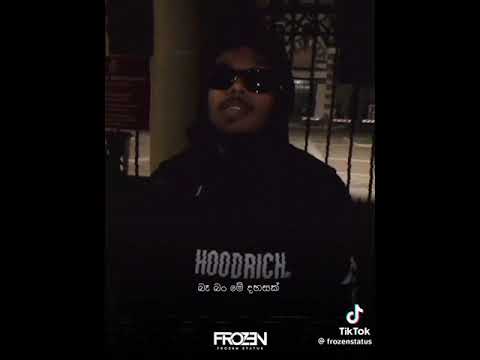 Euro සොයා | BLOODY x ALOKAYA x COSTA #costa #newschool #rap