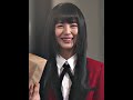 Yumeko Jabami Kakegurui Live Action