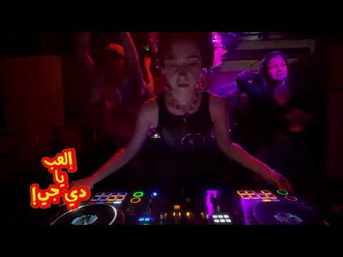 ILL-3AB YA DJ! E2, S3 — LANA BAYBIE