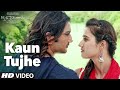 KAUN TUJHE Full Video - M.S. DHONI -THE UNTOLD STORY -Amaal Mallik Palak-Sushant Singh Disha Patani