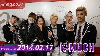 [Sound K]  가물치 (K-MUCH) - 나 어떡해 (What should I do) part 2