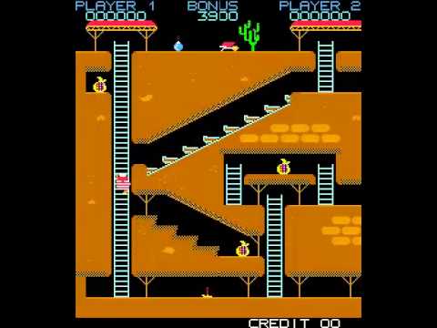 Game of nthe day 1569 Super Bagman (スーパー・バグマン) Valadon Automation 1984