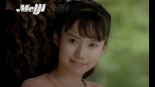 中谷美紀 MEIJI  瞬間清涼 CM☆ 清らかな唇♪