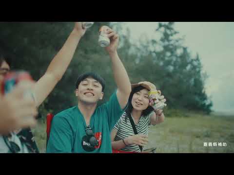 萬記帳 - 輕鬆記帳、財務管理、預算控制、旅行分帳 video thumbnail