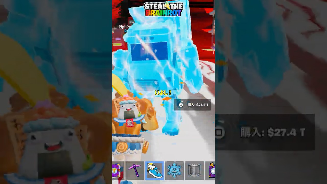 ガルバジーラの奇跡！ブレインロット#フォートナイト#クリエマップ