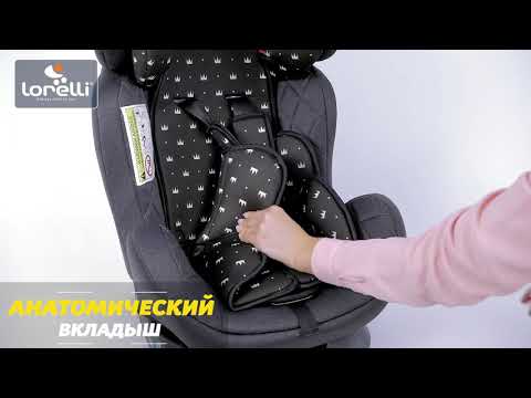 Миниатюра изображения товара Автокресло Lorelli Mercury Cosmos / 10071322345 (черный)