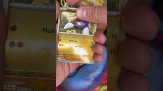 BEST CARD ON THE SET!! Black Bolt ETB pack opening #pokemoncards