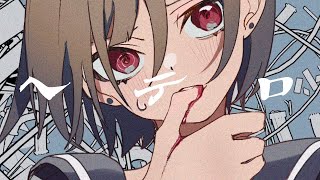 ヘテロ / べびちゃん cover