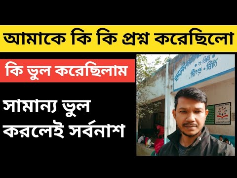 Primary teacher recruitment latest news