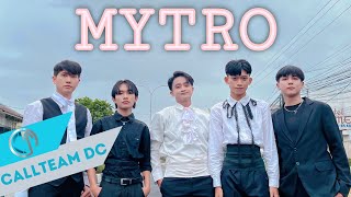 Download lagu [KPOP IN PUBLIC CHALLENGE] MYTRO - Bomb Bomb Bomb Dance Cover by MY-CTRO mp3