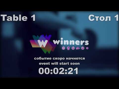 Gorbanenko Aleksey - Tretyak Nazar The League of the Best Table Tennis 1 11:00 04.09.2020