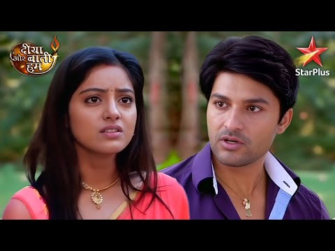 Diya Aur Baati Hum !! Suraj throws Sandhya out of the house!!