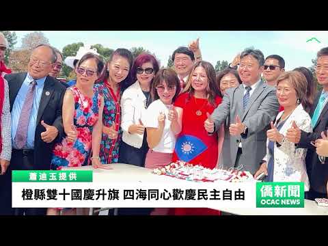 youtube影片