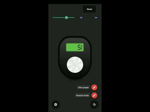 Tasbeeh Counter (Save Option) Video