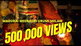 Download lagu Madurai Meenachi Urumi Melam Varam Kudatha Sentul Kaliamma Video Song 2017 (2) mp3 Download lagu Madurai Meenachi Urumi Melam Varam Kudatha Sentul Kaliamma Video Song 2017 (2) mp3