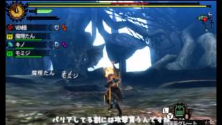 【MH4】また、狩人、はじめました　Part12【ゆっくり実況プレイ】
