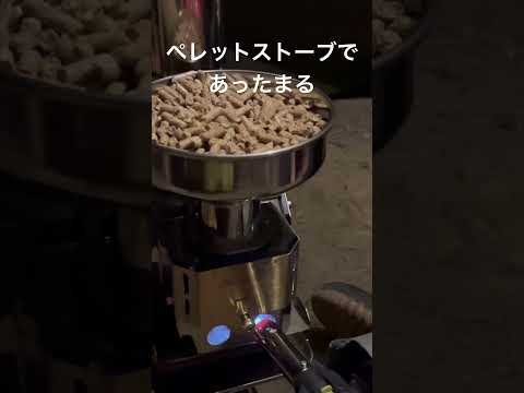 木やペレットの灰を嫌う植物は何ですか?  庭園