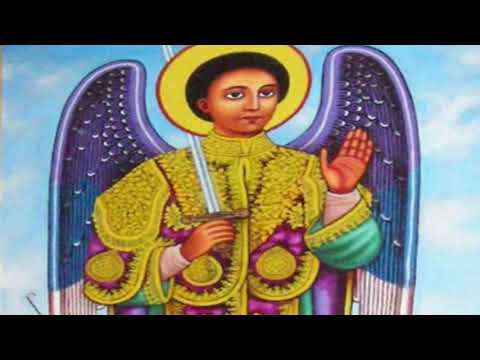 Ethiopian Orthodox Mezmur: Zemarit Zerfe Kebede-የጌታ መልአክ ከኔ ጋር ነው