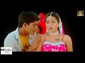 Ganga Nijanga 4K Full Video Song 60FPS Gangotri 4K Allu Arjun Aditi Agarwal 5 1 Audio DTS