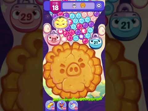 (Angry birds dream blast) Level 7108 gameplay, subscribe for latest update!