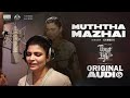 Muththa Mazhai Chinmayi Original Ending Thug Life Kamal Haasan Mani Ratnam STR AR Rahman
